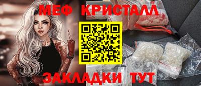 apvp Кунгур