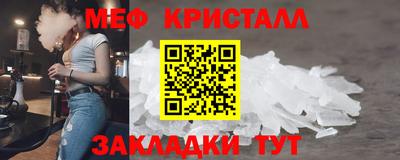apvp Кунгур