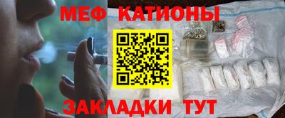 apvp Кунгур