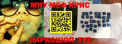 apvp Кунгур