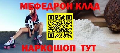 apvp Кунгур