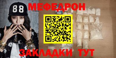 apvp Кунгур