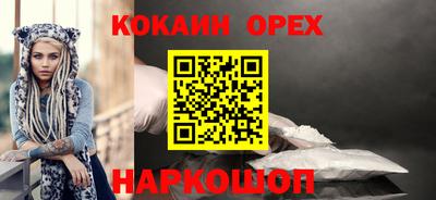 apvp Кунгур