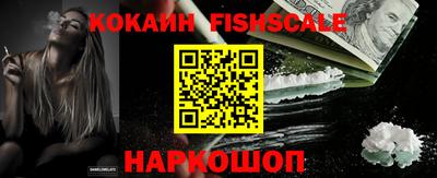 apvp Кунгур