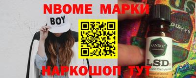 apvp Кунгур