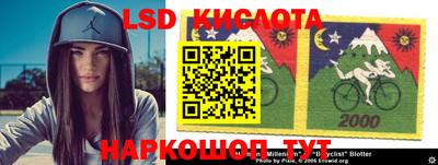 кокаин премиум Кумертау