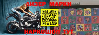 apvp Кунгур