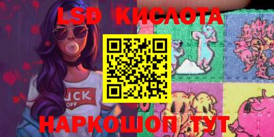 apvp Кунгур