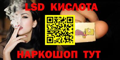 мефедрон Кулебаки