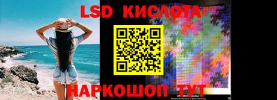 кокаин премиум Кумертау