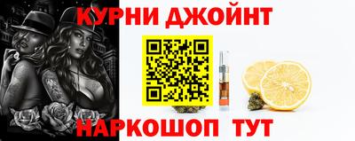 кокаин премиум Кумертау