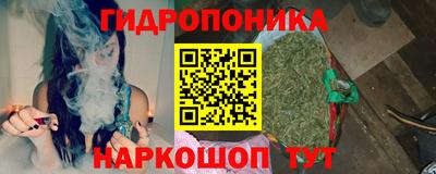 мефедрон Кулебаки