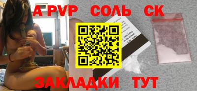 кокаин премиум Кумертау