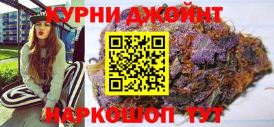 кокаин премиум Кумертау
