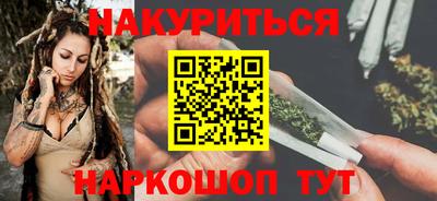 apvp Кунгур