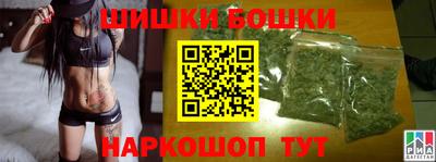 кокаин премиум Кумертау