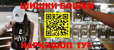 мефедрон Кулебаки