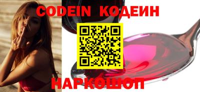 apvp Кунгур