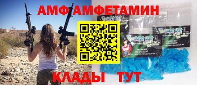 apvp Кунгур