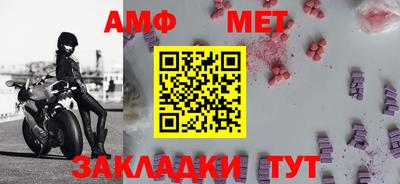 кокаин премиум Кумертау