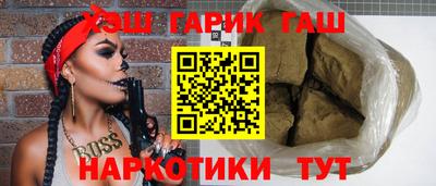 apvp Кунгур