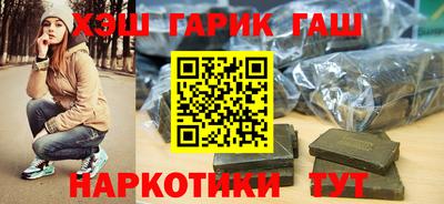 мефедрон Кулебаки