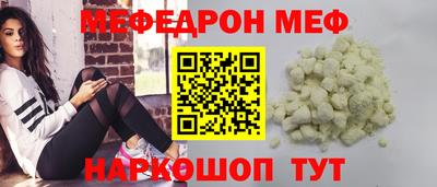 apvp Кунгур