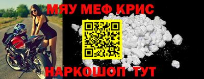 кокаин премиум Кумертау